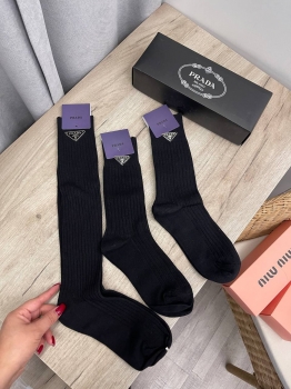 Комплект  3 шт  Prada Артикул BMS-136336. Вид 1