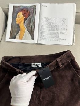 Замшевая юбка Yves Saint Laurent Артикул BMS-136607. Вид 2