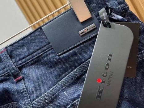 Джинсы Kiton Артикул BMS-136655. Вид 5