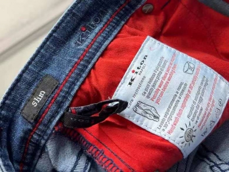 Джинсы Kiton Артикул BMS-136655. Вид 6