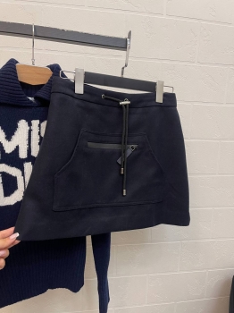 Юбка Christian Dior Артикул BMS-136779. Вид 1