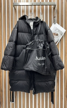 Пуховик  Max Mara Артикул BMS-136948. Вид 1