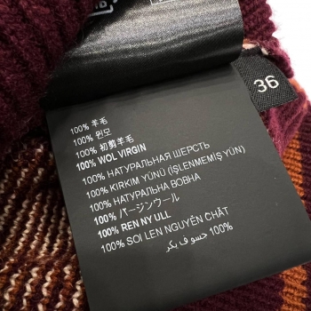 Кардиган Prada Артикул BMS-137235. Вид 3