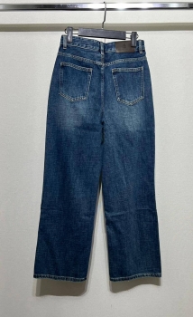 Джинсы Brunello Cucinelli Артикул BMS-137264. Вид 2