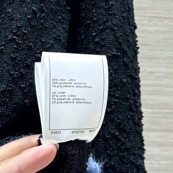 Кардиган Chanel Артикул BMS-137679. Вид 3