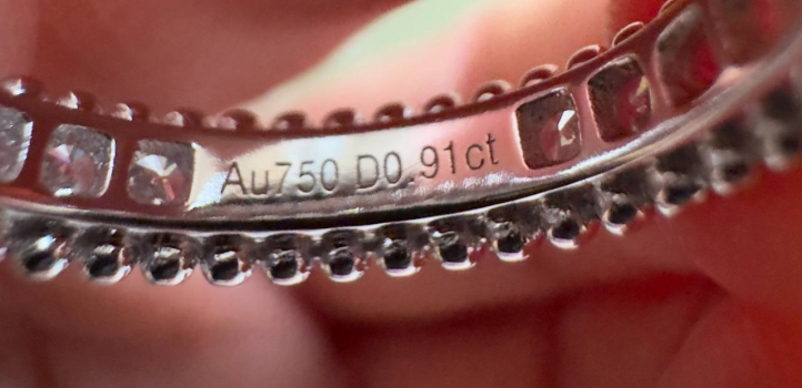 Кольцо Van Cleef Артикул BMS-137925. Вид 4