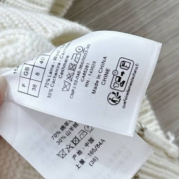 Кофта  Christian Dior Артикул BMS-138210. Вид 3