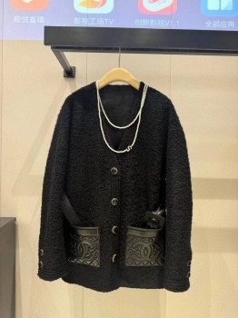 Жакет  Chanel Артикул BMS-138224. Вид 4