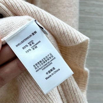 Кардиган Miu Miu Артикул BMS-138410. Вид 2