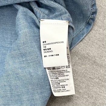 Рубашка Ermanno Scervino Артикул BMS-138414. Вид 2