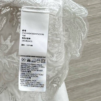 Рубашка Ermanno Scervino Артикул BMS-138412. Вид 2