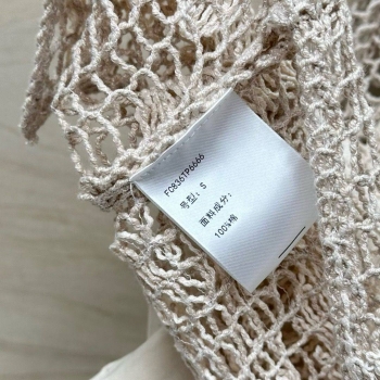 Юбка  Brunello Cucinelli Артикул BMS-138623. Вид 3