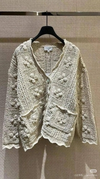 Кардиган  Chanel Артикул BMS-138833. Вид 4