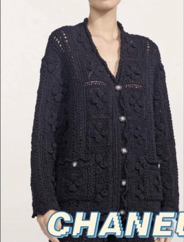 Кардиган  Chanel Артикул BMS-138832. Вид 1