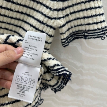 Кофта Christian Dior Артикул BMS-138850. Вид 2