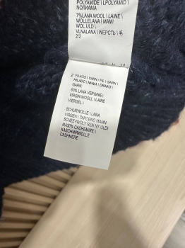 Кардиган Brunello Cucinelli Артикул BMS-138895. Вид 2
