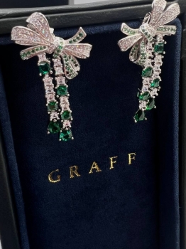 Серьги  Graff Артикул BMS-139017. Вид 3