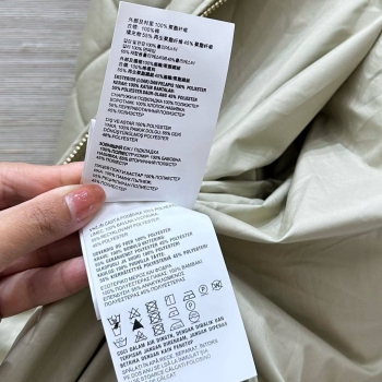 Куртка женская  Miu Miu Артикул BMS-139156. Вид 5