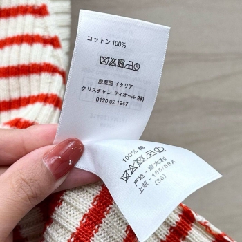Майка  Christian Dior Артикул BMS-139355. Вид 5