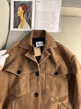 Замшевая куртка Miu Miu Артикул BMS-139567. Вид 3