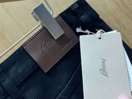 Джинсы  Brioni Артикул BMS-139606. Вид 5