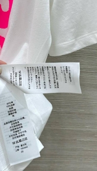  Футболка женская Christian Dior Артикул BMS-139620. Вид 4