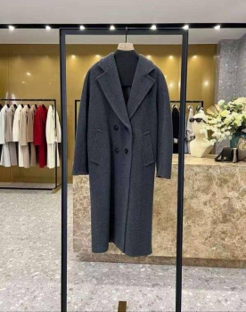 Пальто Max Mara Артикул BMS-139984. Вид 1