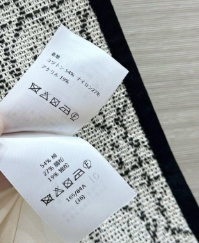 Жакет Christian Dior Артикул BMS-140673. Вид 4