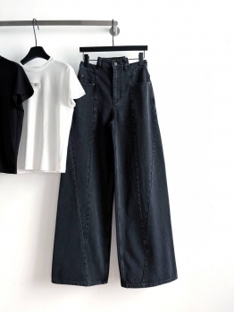Джинсы Maison Margiela Артикул BMS-140783. Вид 1
