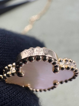 Колье Van Cleef Артикул BMS-140869. Вид 4
