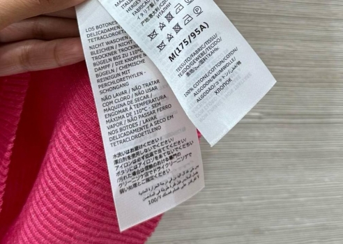 Майка  Gucci Артикул BMS-140920. Вид 4