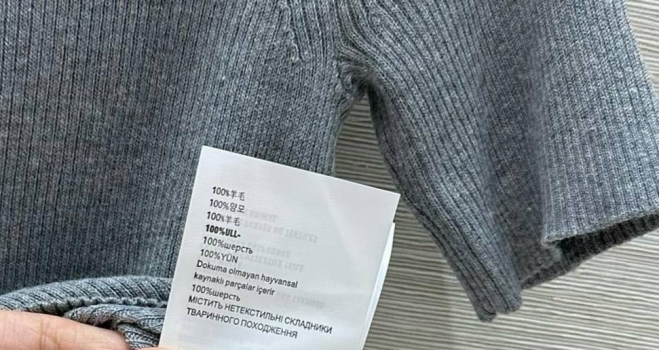 Футболка  Prada Артикул BMS-141298. Вид 4