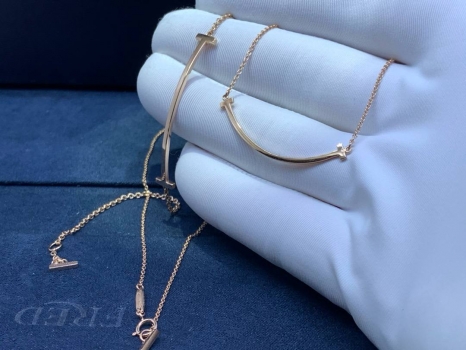 Подвеска  коллекция Smile из розового золота, размер small Tiffany&Co Артикул BMS-141282. Вид 2
