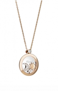 Подвеска Chopard Артикул BMS-141283. Вид 2