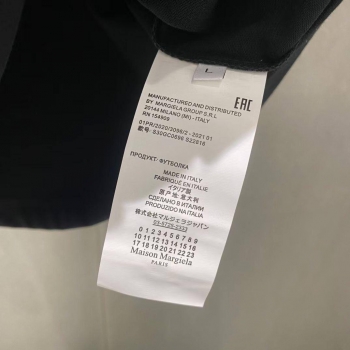 Футболка Maison Margiela Артикул BMS-141432. Вид 3