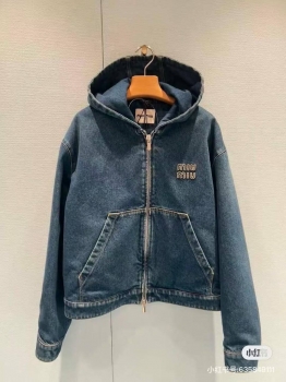 Джинсовая куртка Miu Miu Артикул BMS-141469. Вид 2