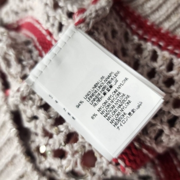 Свитер  Brunello Cucinelli Артикул BMS-141602. Вид 3