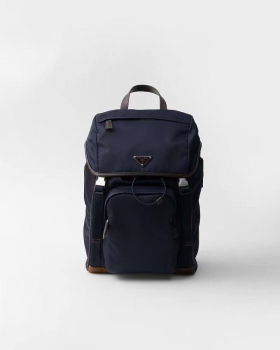 Рюкзак Prada Артикул BMS-141696. Вид 4