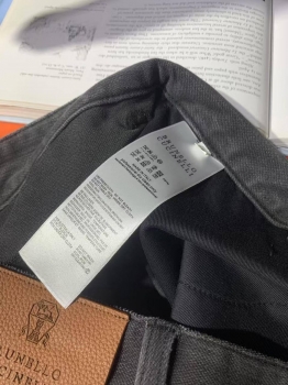 Джинсы Brunello Cucinelli Артикул BMS-142026. Вид 2