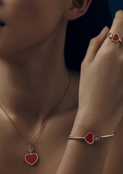 Колье HAPPY HEARTS Chopard Артикул BMS-142392. Вид 1