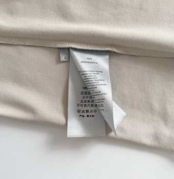 Поло Christian Dior Артикул BMS-142381. Вид 3