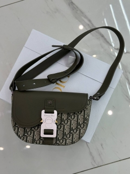 Сумка мужская Christian Dior Артикул BMS-142511. Вид 1