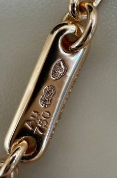 Подвеска Chopard Артикул BMS-143073. Вид 3