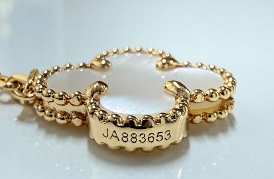 Подвеска  Van Cleef Артикул BMS-143102. Вид 4