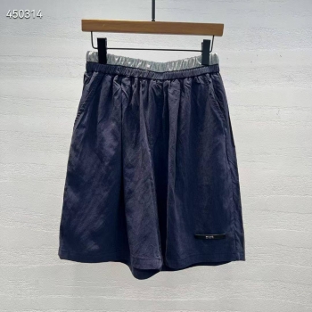 Костюм мужской Christian Dior Артикул BMS-143198. Вид 2