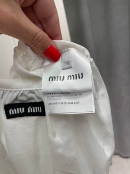 Юбка Miu Miu Артикул BMS-143655. Вид 3