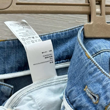 Юбка  Ermanno Scervino Артикул BMS-144010. Вид 3