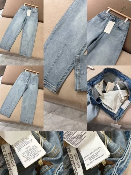 Джинсы Brunello Cucinelli Артикул BMS-144323. Вид 5