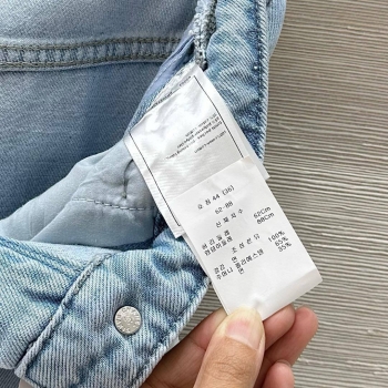 Джинсы Chanel Артикул BMS-144499. Вид 4
