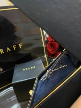 Крестик из белого золота 750 пр  Graff Артикул BMS-145913. Вид 3
